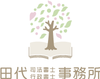 logo_test200.png