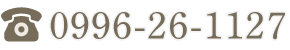 tel_beige02.png